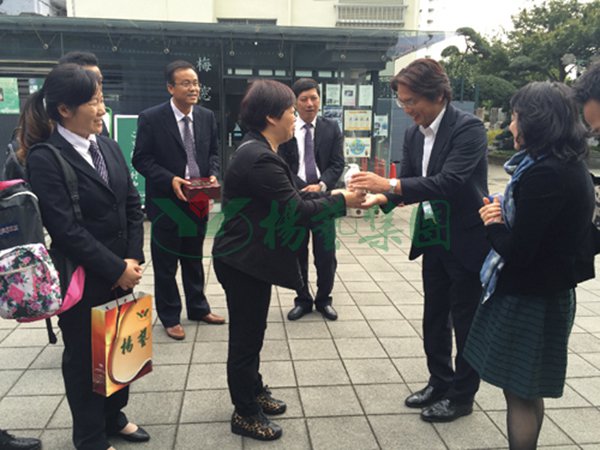 人生就是搏(中国集团)官方网站