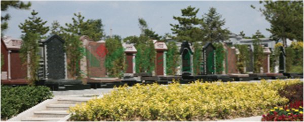 人生就是搏(中国集团)官方网站