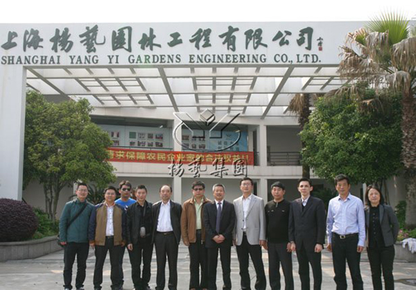 人生就是搏(中国集团)官方网站