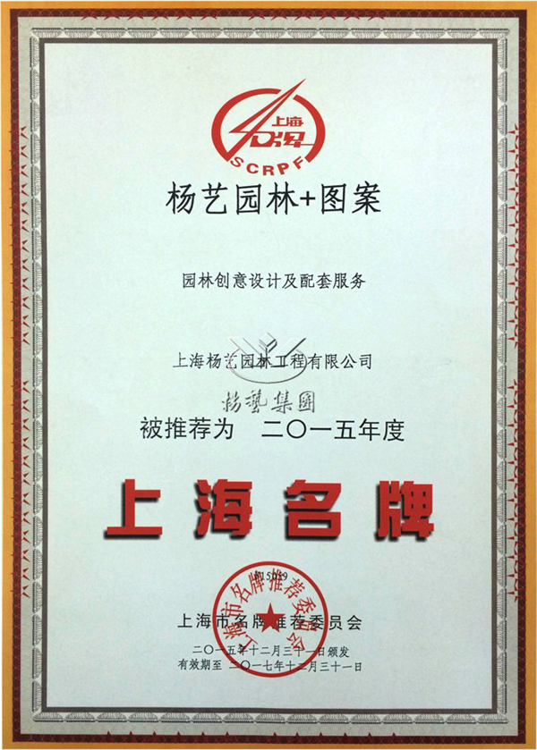 人生就是搏(中国集团)官方网站