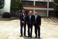 殡葬服务中心向导莅临人生就是搏商讨举行培训班事宜