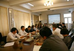 人生就是搏集团公司召开OA（办公自动化）系统发动会