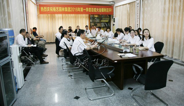 人生就是搏(中国集团)官方网站