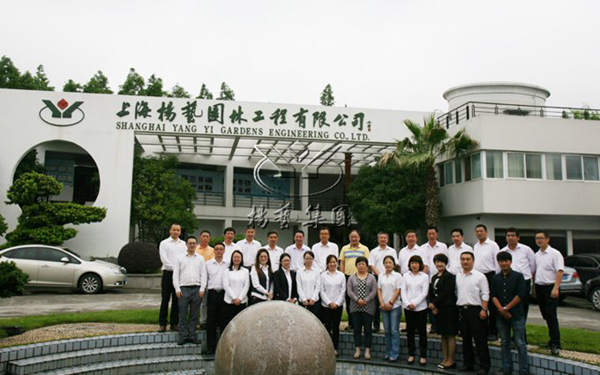 人生就是搏(中国集团)官方网站