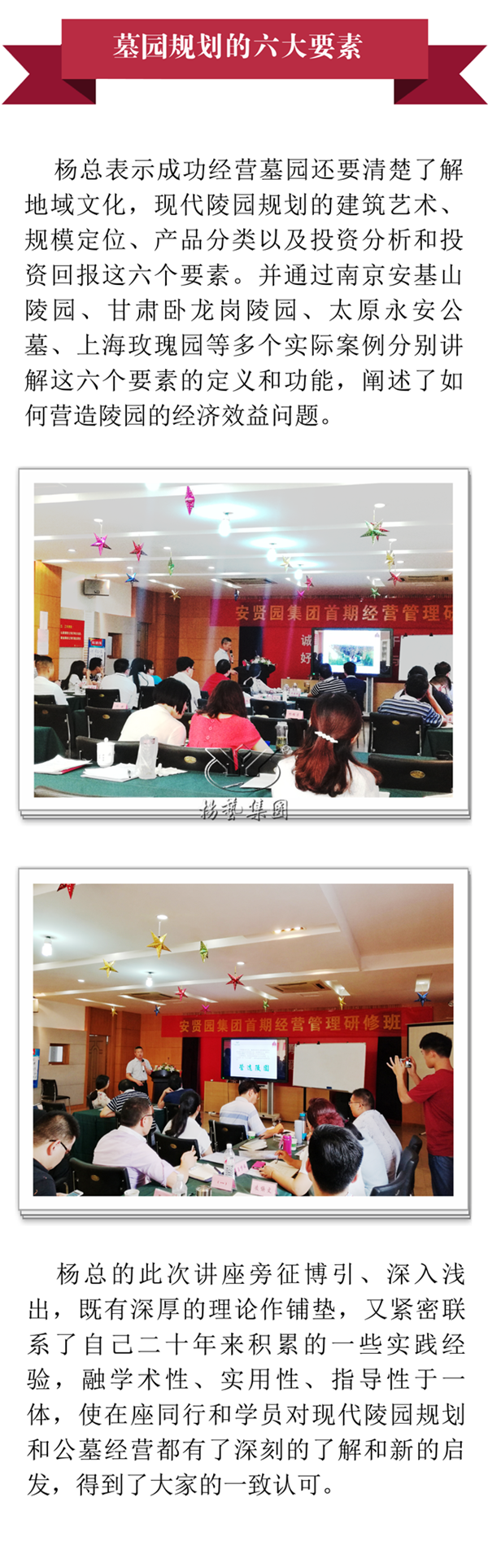 人生就是搏(中国集团)官方网站