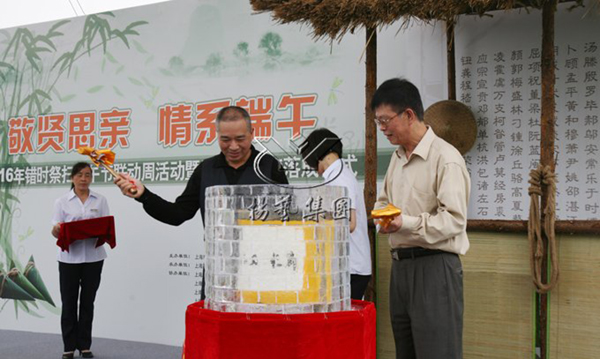 人生就是搏(中国集团)官方网站