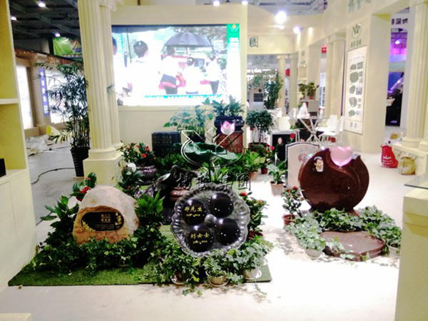 人生就是搏(中国集团)官方网站