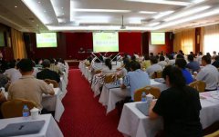 2016年飞思?人生就是搏(公墓)培训班乐成举行