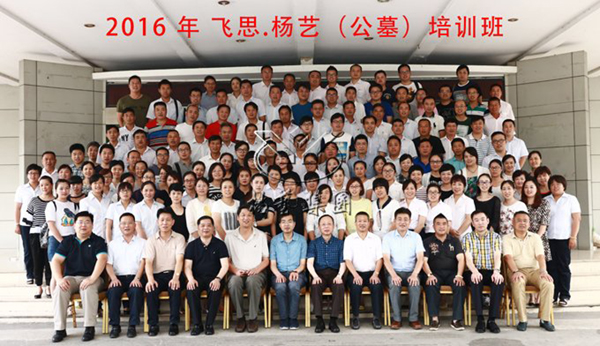 人生就是搏(中国集团)官方网站