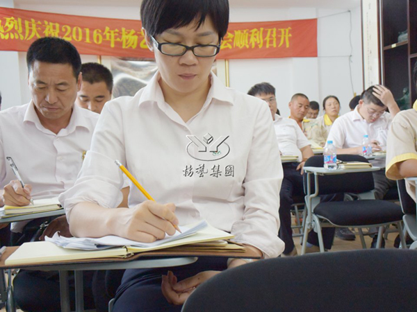 人生就是搏(中国集团)官方网站