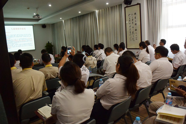 人生就是搏(中国集团)官方网站