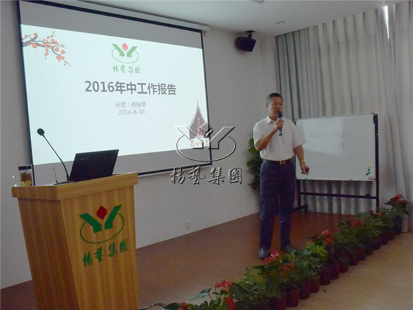 人生就是搏(中国集团)官方网站