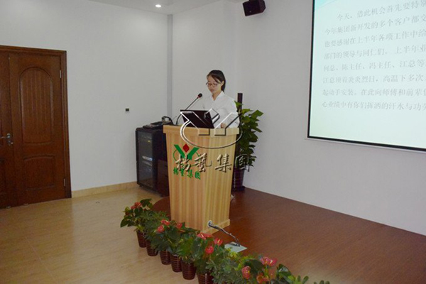 人生就是搏(中国集团)官方网站