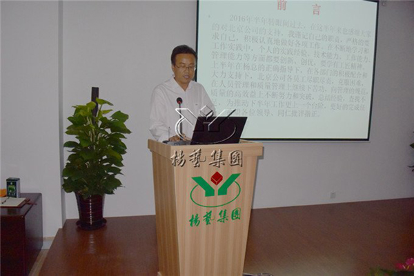 人生就是搏(中国集团)官方网站