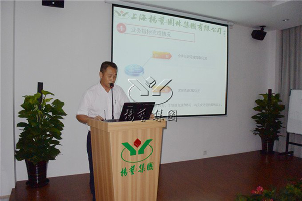 人生就是搏(中国集团)官方网站