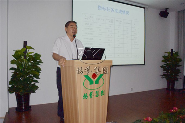 人生就是搏(中国集团)官方网站