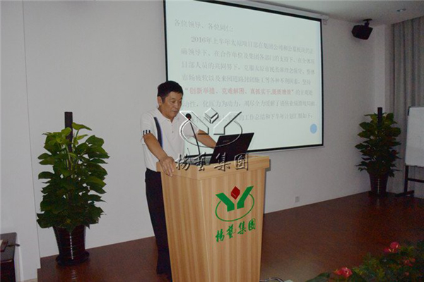 人生就是搏(中国集团)官方网站