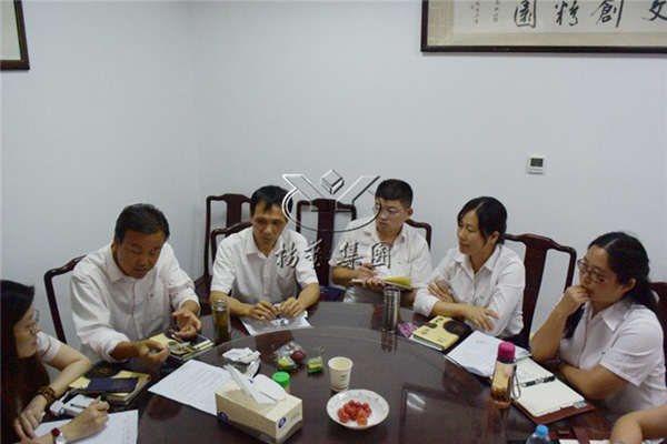 人生就是搏(中国集团)官方网站