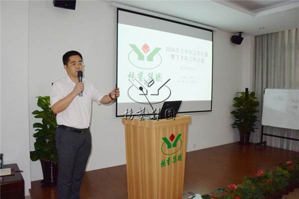 人生就是搏(中国集团)官方网站