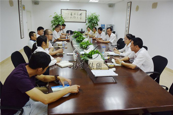 人生就是搏(中国集团)官方网站