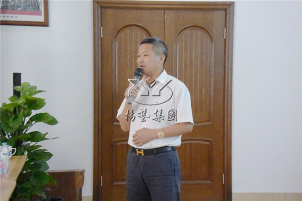 人生就是搏(中国集团)官方网站