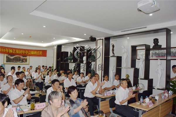 人生就是搏(中国集团)官方网站