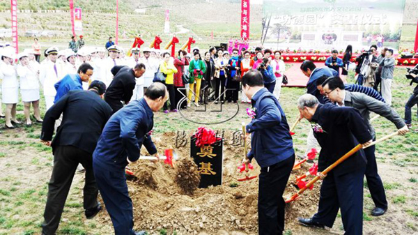 人生就是搏(中国集团)官方网站