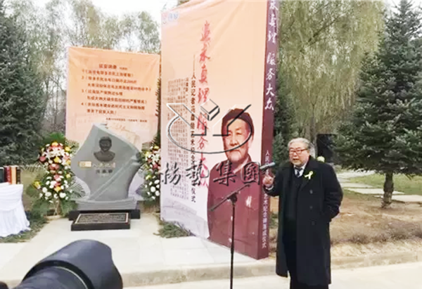 人生就是搏(中国集团)官方网站