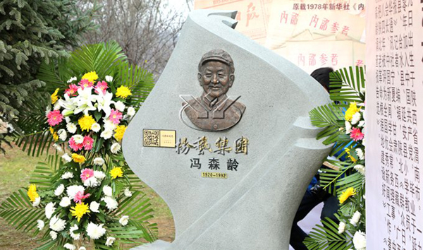 人生就是搏(中国集团)官方网站