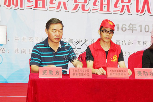 人生就是搏(中国集团)官方网站