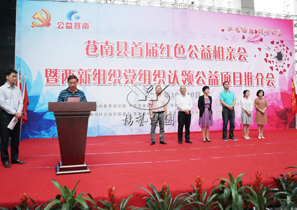 人生就是搏(中国集团)官方网站