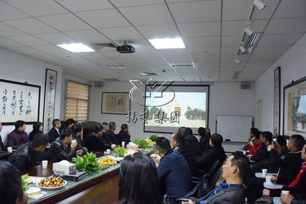 人生就是搏(中国集团)官方网站