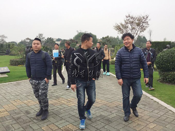 人生就是搏(中国集团)官方网站