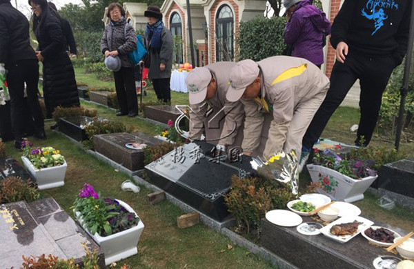 人生就是搏(中国集团)官方网站