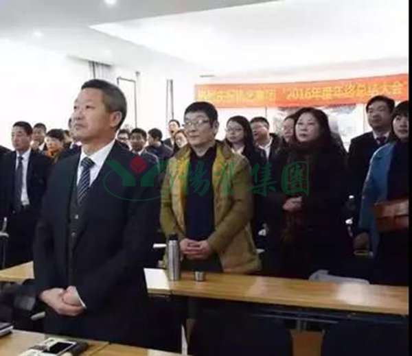 人生就是搏(中国集团)官方网站