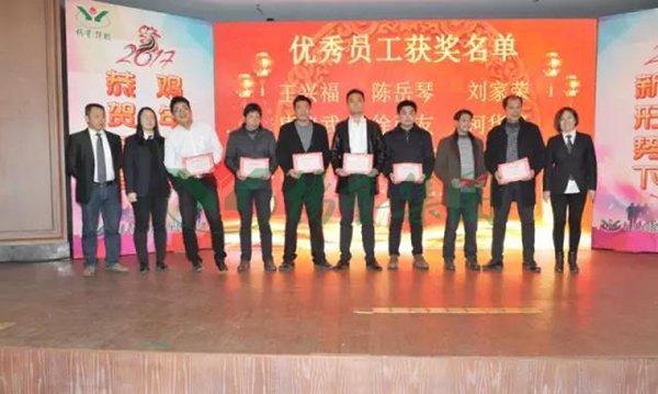 人生就是搏(中国集团)官方网站