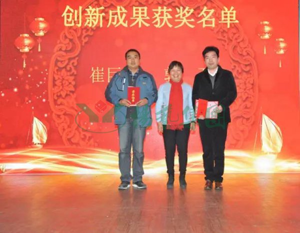 人生就是搏(中国集团)官方网站