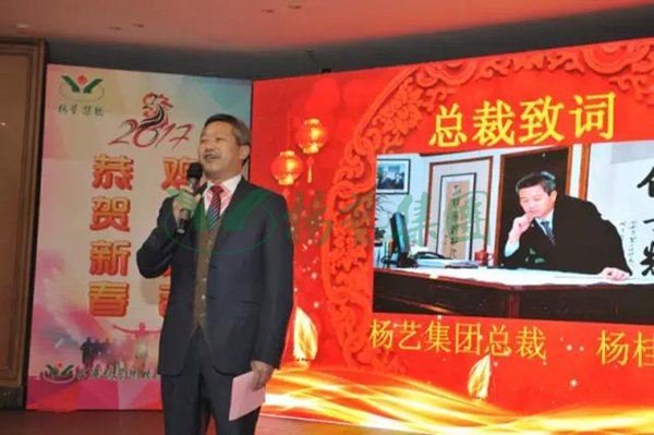 人生就是搏(中国集团)官方网站