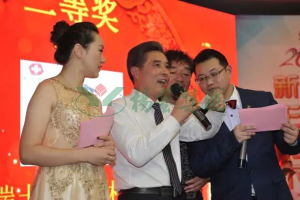 人生就是搏(中国集团)官方网站