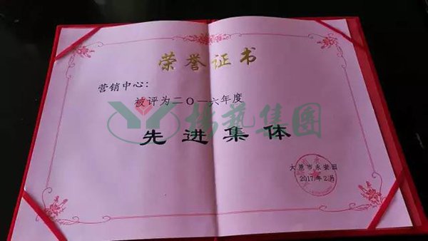 人生就是搏(中国集团)官方网站