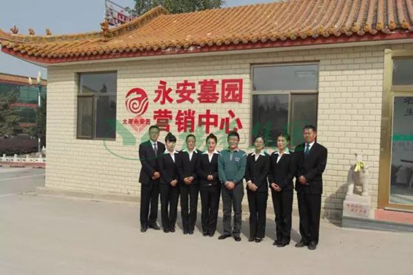 人生就是搏(中国集团)官方网站