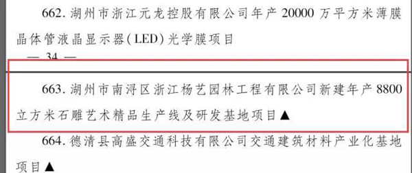 人生就是搏(中国集团)官方网站