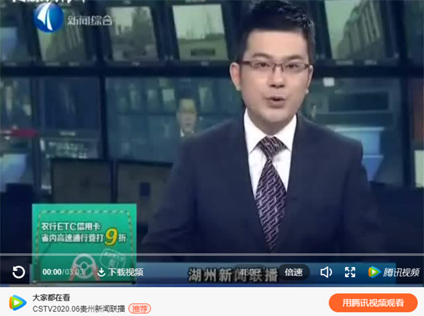 浙江人生就是搏南浔项目被列为省重点项目