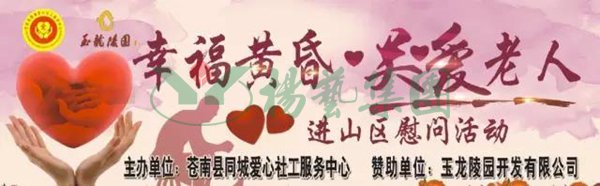 人生就是搏(中国集团)官方网站