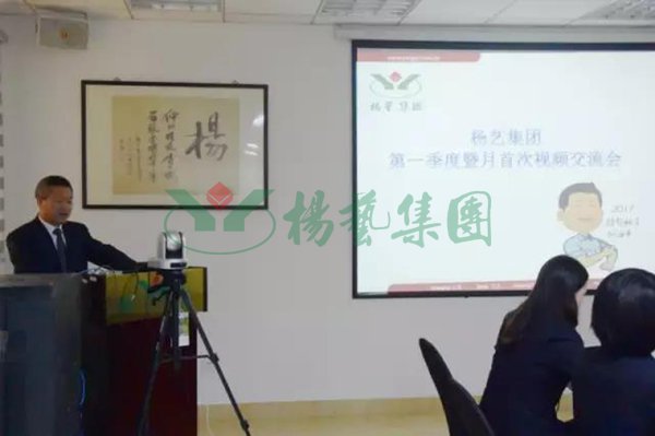 人生就是搏(中国集团)官方网站