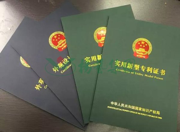 人生就是搏(中国集团)官方网站