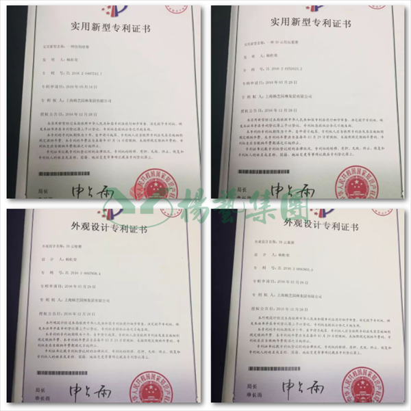 人生就是搏(中国集团)官方网站