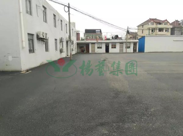 人生就是搏(中国集团)官方网站