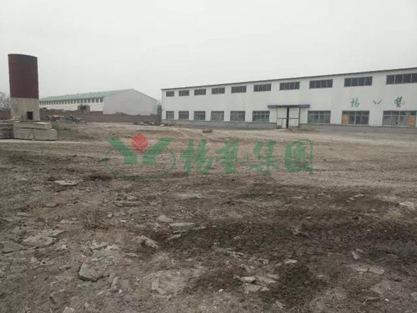 人生就是搏(中国集团)官方网站