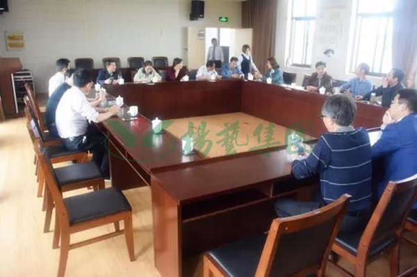 人生就是搏(中国集团)官方网站